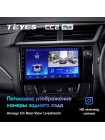 Teyes CC2 PLUS Honda BRV 2015-2019 9" Штатная магнитола