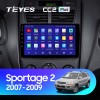 Teyes CC2 PLUS Kia Sportage 2 2007-2009 9" Штатная магнитола