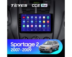 Teyes CC2 PLUS Kia Sportage 2 2007-2009 9" Штатная магнитола