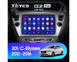 Teyes CC2 PLUS Peugeot 301 For Citroen C-Elysee CElysee (1 Din) 2012-2016 9" Штатная магнитола