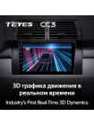 Teyes CC3 BMW X5 E39 E53 1999 - 2006 9" Штатна магнітола