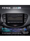 Teyes CC2 PLUS Hyundai i10 2007-2013 9" Штатна магнітола