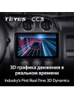 Teyes CC3 Jeep Compass 1 MK 2009-2015 10" Штатна магнітола