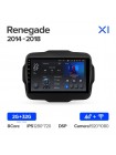 Teyes X1 2+32Gb Jeep Renegade 2014-2018 9" Штатна магнітола