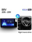 Teyes CC2 PLUS Honda BRV 2015-2019 9" Штатна магнітола