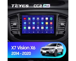 Teyes CC2 PLUS Geely Emgrand X7 Vision X6 Haoqing SUV 2014-2020 9" Штатна магнітола