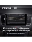 Teyes X1 2+32Gb Hyundai Sonata NF 2008-2010 9" Штатна магнітола