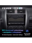 Teyes CC2 PLUS Suzuki Jimny 3 2005-2019 9" Штатна магнітола
