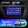 Teyes CC2 PLUS Volkswagen Tiguan 2 Mk 2016-2018 10" Штатная магнитола
