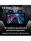 Teyes CC3 Geely Emgrand EC7 1 2009-2016 10" Штатна магнітола