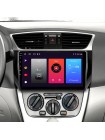 Штатна магнітола Sigma F10216 2+32 Gb Nissan Sentra B17 2012-2017 10" Carplay