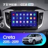 Teyes CC2 PLUS Hyundai Creta IX25 2015-2019 10" Штатная магнитола