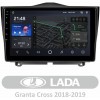 AMS T910 LADA Granta Cross 2018-2019 9" Штатная магнитола