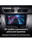 Teyes CC3 Suzuki Kizashi 2009-2015 9" Штатна магнітола