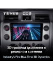 Teyes CC3 Toyota FJ Cruiser J15 2006-2020 9" Штатна магнітола