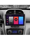 Штатна магнітола Sigma X10464 4+64 Gb Chery Tiggo 3 2014-2015 10" CarPlay