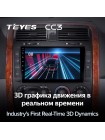 Teyes CC3 Kia Carnival UP GQ 2002-2006 9" Штатная магнитола
