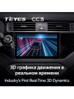 Teyes CC3 Kia RIO 4 K3 2015-2017 9" Штатная магнитола