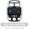 AMS T910 Kia Cerato 1 LD 2004-2008 9" Штатная магнитола