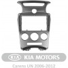 AMS T910 Kia Carens UN 2006-2012 9" Штатная магнитола