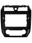 Штатна магнітола Sigma X10464 4+64 Gb Geely Emgrand EC7 1 2009-2016 10" CarPlay