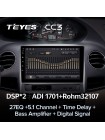 Teyes CC3 Geely MK 1 2006-2013 9" Штатная магнитола