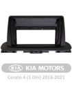 AMS T910 Kia Cerato 4 (1 Din) 2018-2020 9" Штатна магнітола