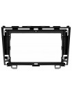 Штатная магнитола Sigma X9464 4+64 Gb Honda CR-V CR-V 3 RE 2006-2012 9" CarPlay