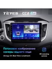Teyes CC2 PLUS Hyundai Creta IX25 2015-2019 10" Штатна магнітола
