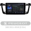 AMS T910 Peugeot 508 (0 Din) 2011-2018 9" Штатная магнитола