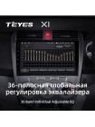 Teyes X1 2+32Gb Honda City 2008-2013 10" Штатна магнітола