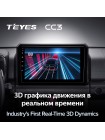Teyes CC3 Suzuki Jimny JB64 2018-2020 9" Штатна магнітола