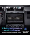Teyes CC2 PLUS Jeep Compass 1 MK 2006-2010 10" Штатная магнитола
