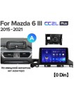 Teyes CC2 PLUS Mazda 6 Mazda6 III 3 GJ GL (0Din) 2015-2021 9" Штатна магнітола