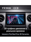 Teyes CC3 Ford F150 P415 Raptor 2008-2014 10" Штатна магнітола