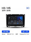 Teyes X1 2+32Gb Great Wall Haval H3 H5 2011-2016 9" Штатная магнитола