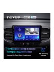 Teyes CC2 PLUS Honda Pilot YF6 2015-2020 10" Штатна магнітола