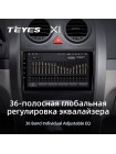 Teyes X1 2+32Gb Great Wall Haval H3 H5 2011-2016 9" Штатна магнітола