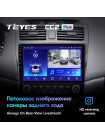 Teyes CC2 PLUS Honda Accord 7 CM UC CL 2005-2008 10" Штатна магнітола