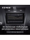 Teyes X1 2+32Gb Lexus GS III 3 300 350 400 430 450H 460 2004-2011 9" Штатна магнітола