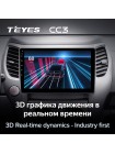 Teyes CC3 Great Wall Hover M4 1 2012-2017 10" Штатна магнітола