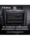 Teyes X1 2+32Gb Great Wall Hover H5 1 2010-2017 9" Штатная магнитола