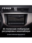 Teyes X1 2+32Gb Seat Ibiza 2017-2020 9" Штатна магнітола