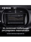 Teyes X1 2+32Gb Kia Soul SK3 2019-2020 9" Штатна магнітола