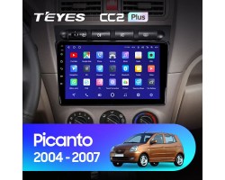 Teyes CC2 PLUS Kia Picanto SA Morning 2004-2007 9" Штатная магнитола
