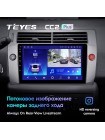 Teyes CC2 PLUS Citroen C4 LA LC C-Triomphe C-Quatre 2004-2014 9" Штатная магнитола