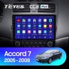 Teyes CC2 PLUS Honda Accord 7 CM UC CL 2005-2008 10" Штатная магнитола