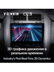 Teyes CC3 Suzuki Grand Vitara 3 (1Din) 2005-2015 9" Штатная магнитола