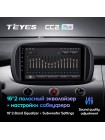 Teyes CC2 PLUS Fiat 500X 2014-2020 9" Штатна магнітола