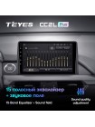 Teyes CC2 PLUS Mazda 6 Mazda6 III 3 GJ GL (0Din) 2015-2021 9" Штатна магнітола